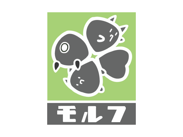 スーパーマーケット モルフ　テーマソング jacket