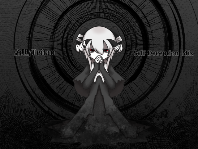 諦胆/Teitan jacket