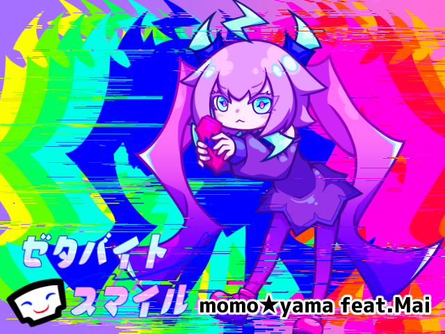 ゼタバイトスマイル jacket